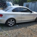 정동기업 | 🚗 대전역 인근 정동에서 충북 음성군까지 BMW 120d 안전탁송 후기