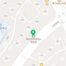 다인동물약국 이미지