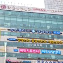 성모플러스연합의원 네이버블로그