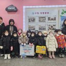 논현고잔동행정복지센터 이미지