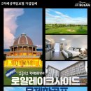 (주)예전여행사 이미지