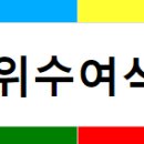 [졸업] 2024년도 후기 학위수여식 온라인 행사 안내 이미지