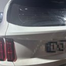 동산셀프세차타운 - 14018 | 동산셀프세차타운