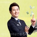 일번지부동산공인중개사사무소 이미지