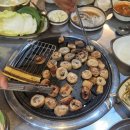 STAY THE GONGDAN HOTEL 이미지