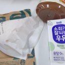 제이오케이컴퍼니강남푸릇해 | 2022.5.16 ~ 5.23.월