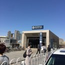 평도민박 이미지