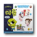 [2급과정] 보드게임지도사 2급 이미지