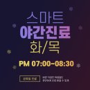 유니존빌딩 이미지