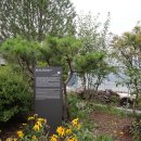 외씨버선길(영양연결구간) | 나만의 외씨버선길