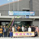 원광대학교 박물관 이미지