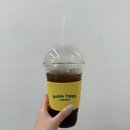 바나타이거 - 관악구 양산길 1 | 바나타이거