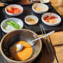 태화로타리 | 울산 태화로타리 국밥집 장수촌 돼지국밥 후기
