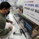 신정6동주민센터 이미지