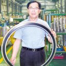 국일인토트 이미지