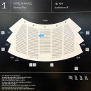 노트르담 드 파리 뮤지컬 후기 MD 시야 포토존 윤형렬 유리아 마이클리 커튼콜 첫공 세종문화회관 1...