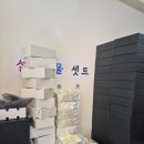 예산청과 | 정담청과 명지 과일가게 추천 선물세트 커스텀포장 후기