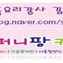 고리울꿈터작은도서관 이미지