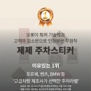 동서로61길 이미지