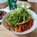 [맘공온플셀러제품] 민락홍어무침, 막걸리와함께 !!