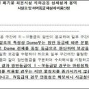 주식회사 사일로 이미지