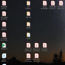 세지에너지 이미지