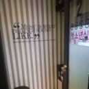 제일노래연습장 네이버블로그