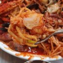 미락해물탕 이미지