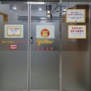 옐로우베어 키즈카페 이미지