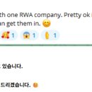 인터코어