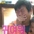 죽이야기(병영점) | 🫧윱의 방학 지낸 이야기🍀