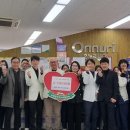 온누리내과의원 이미지