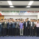 중부 이미지