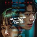 미드나이트 - 강남구 학동로6길 46 | 미드나이트