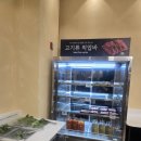 평촌야채 이미지