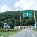 도산면사무소 이미지