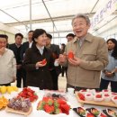 중앙축산 이미지