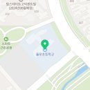 경희대석사리더스태권도장2관
