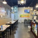 국제통닭 - 김해시 가야로30번길 19 | 국제통닭