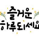 설악면사무소 (1층) 이미지