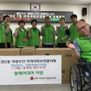 검단동행정복지센터 이미지