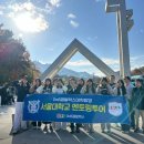 유곡초등학교 | 대학가고픈 초중고 학생들이 모여드는 영어학원, 충남 당진 영어학원, [기지시GNB영어수학학원] 팩트리포트