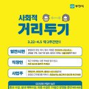 버팔로 체육관 이미지