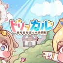 (하반기) 내가 만드는 그림책 이미지