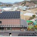 지혜태양광 이미지