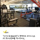 에스척정형외과의원 네이버블로그