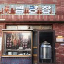 전포1동-8 이미지