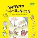 스튜디오 동화