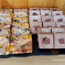 대평들2길 이미지