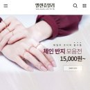 알린몰 이미지